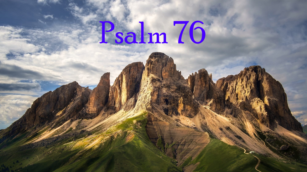 Psalm 76