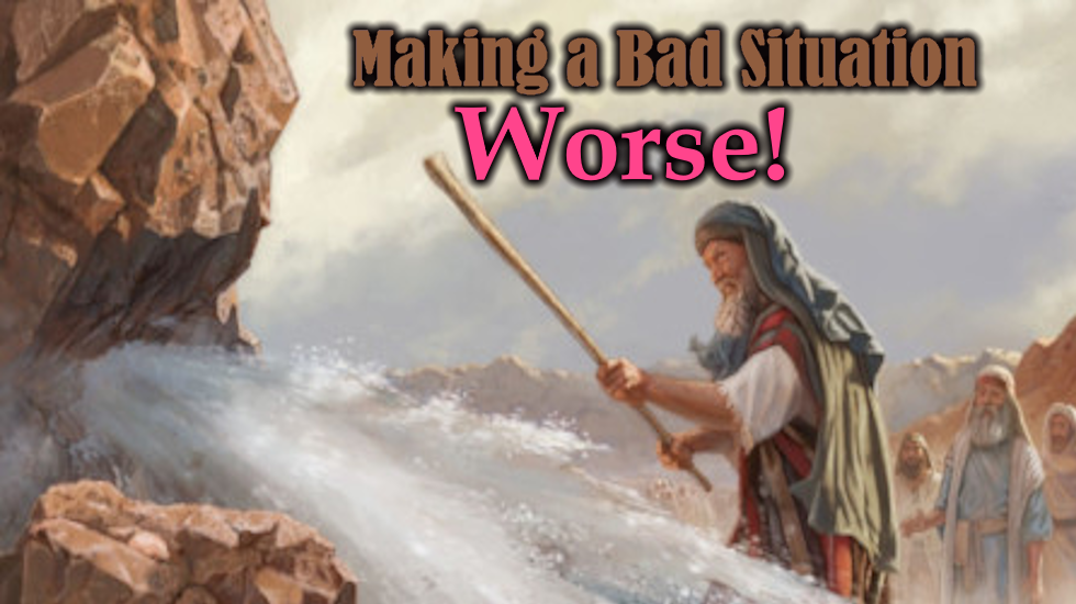Making A Bad Situation Worse